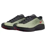 air-superfly-kod-producenta-hq7955302