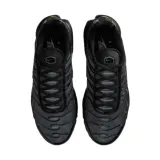 air-max-plus-rozmiar-41-marka-nike