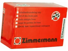 szczeki-zestaw-volvo-v70-i-2-0-2-5-95-00-c70-i-2-0-2-4-97-05
