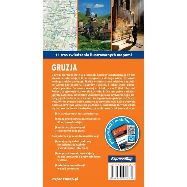explore-guide-light-gruzja-numer-wydania-4