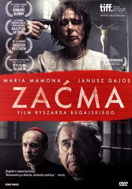 zacma-dvd-rodzaj-wydania-wydanie-pelne