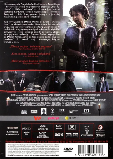 zacma-dvd-stan-nowy