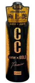 prostaff-cc-water-gold-premier-quick-detailer-do-ciemnych-kolorow-z-sio2-wz
