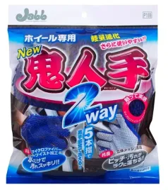 prostaff-wheel-washing-glove-onihitode-2way-rekawica-do-mycia-auta-z-mikr