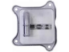 chlodnica-oleju-skoda-octavia-ii-mk2-1-2-rapid-1-2-audi-a1-1-2-a3-8p-1-2