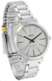 zegarek-qandq-q893-202