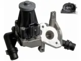 zawor-egr-land-rover-jakosc-czesci-zgodnie-z-gvo-q-oryginal-z-logo-producenta-czesci-oem-oes