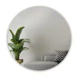 lustro-okragle-scienne-loft-rama-60-biale-pl-stan-nowy