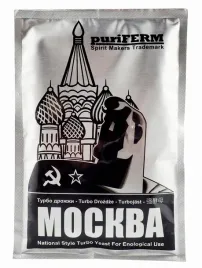 drozdze-gorzelnicze-puriferm-moskva-140-g