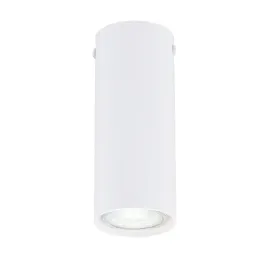emibig-1317-1s-tecno-1s-white-oprawa-oswietleniowa-lampy-sufitowe