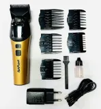 rickiparodi-prime-gold-clipper-maszynka-do-wlosow-bezprzewodowa-stan-nowy