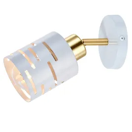 kinkiet-scienny-wewnetrzny-lampa-scienna-bialy-e27-ruchomy-led