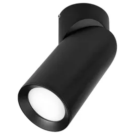 oprawa-natynkowa-kinkiet-lampa-halogenowa-tuba-led-gu10-ruchoma-spot