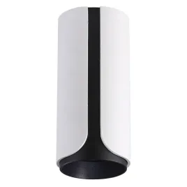 oprawa-natynkowa-lampa-halogenowa-tuba-led-gu10-spot