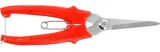 sekator-nozycowy-yato-182mm-z-blokada-otwarcia-do-ciecia-pedow-kwiatow-zasilanie-reczne