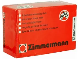 szczeki-zestaw-bmw-3-e93-2-0-4-0-06-13-e92-2-0-4-4-06-13-f34-2-0-3-0-12-16
