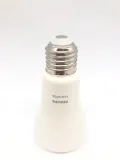 zarowka-led-philips-hue-white-e27-9-w-rodzaj-gwintu-e27