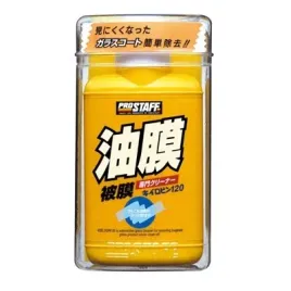prostaff-cleaner-do-szyb-kiiro-bin-100g