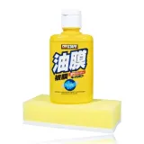 prostaff-cleaner-do-szyb-kiiro-bin-100g-pojemnosc-opakowania-120-ml