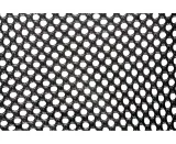 siatka-preston-dura-keepnet-quick-dry-mesh-4m-stan-nowy-marka-preston