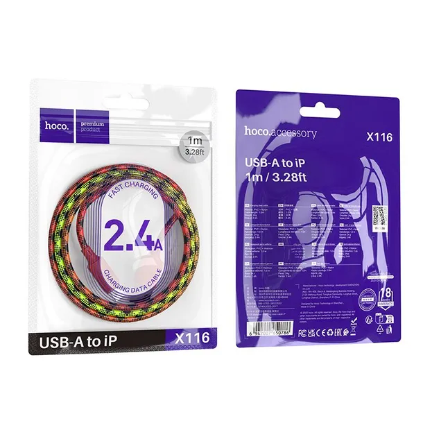 kabel-usb-a-do-lightning-hoco-24a-1-m-x116-gradient-czerwony-stan-nowy