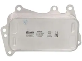chlodnica-oleju-bmw-x3-f25-2-0-4-f32-f82-2-0-f33-f83-2-0-2-f22-f87-2-0