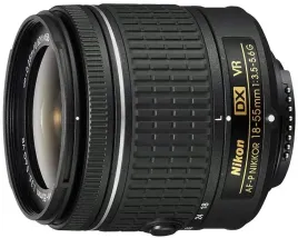 obiektyw-nikon-f-af-p-dx-18-55mm-f-3-5-5-6-g-vr-zlote-pudlo
