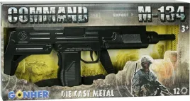 karabin-maszynowy-metalowy-12-naboi-gonher-pulio