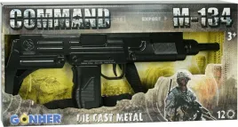 karabin-maszynowy-metalowy-12-naboi-gonher-pulio