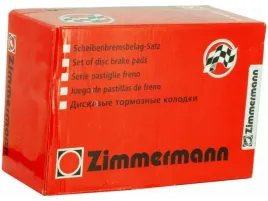szczeki-zestaw-fiat-126-0-6-0-7-72-00-128-1-1-1-3-69-84