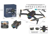 dron-z-kamera-r-c-madej