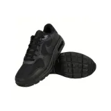air-max-sc-rozmiar-475