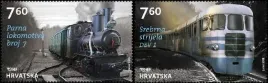 chorwacja-2018-mnh-xf-sc1088-lokomotywy