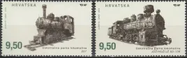 chorwacja-2016-mnh-xf-lokomotywy