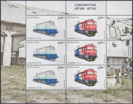 chorwacja-2024-mnh-xf-lokomotywy