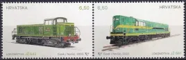 chorwacja-2020-mnh-xf-lokomotywy