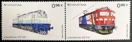 chorwacja-2024-mnh-xf-lokomotywy