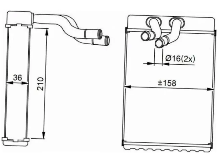 nagrzewnica-nrf-54289-waga-z-opakowaniem-2-kg
