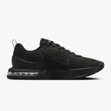 air-max-alpha-trainer-6-kod-producenta-fq1833003