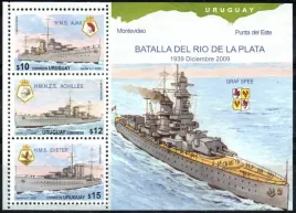 urugwaj-2009-mnh-xf-sc-2284-okrety-wojenne
