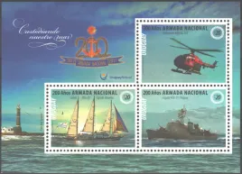 urugwaj-2017-mnh-xf-armia-narodowa