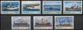 grecja-1978-mnh-xf-sc1273-1279-marynarka-wojenna