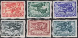 grecja-1943-mnh-g-vg-scc61-c66-poczta-lotnicza