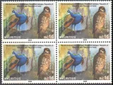 mauritius-2023-mnh-xf-ptaki