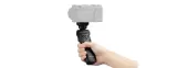 tripod-sony-gp-vpt2bt-waga-produktu-150-g