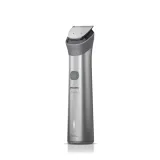 trymer-philips-mg5951-15-stan-nowy