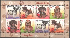 bialorus-2017-mnh-xf-psy