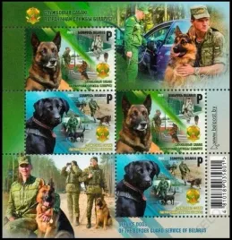 bialorus-2022-mnh-xf-psy