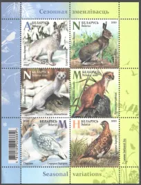 bialorus-2020-mnh-f-vf-zwierzeta-zmiany-sezonowe