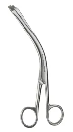 kleszczyki-biopsyjne-faure-dlugosc-21cm